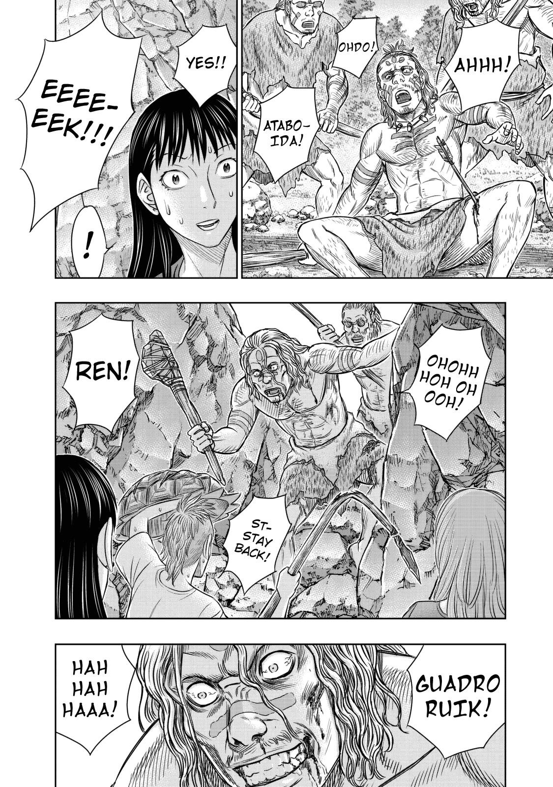 Sousei No Taiga Chapter 14 - Page 17 in English