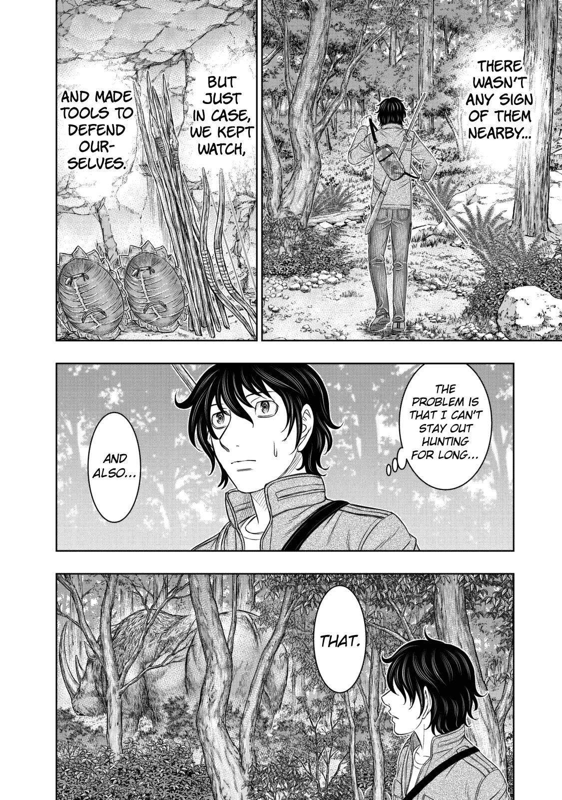Sousei No Taiga Chapter 14 - Page 4 in English