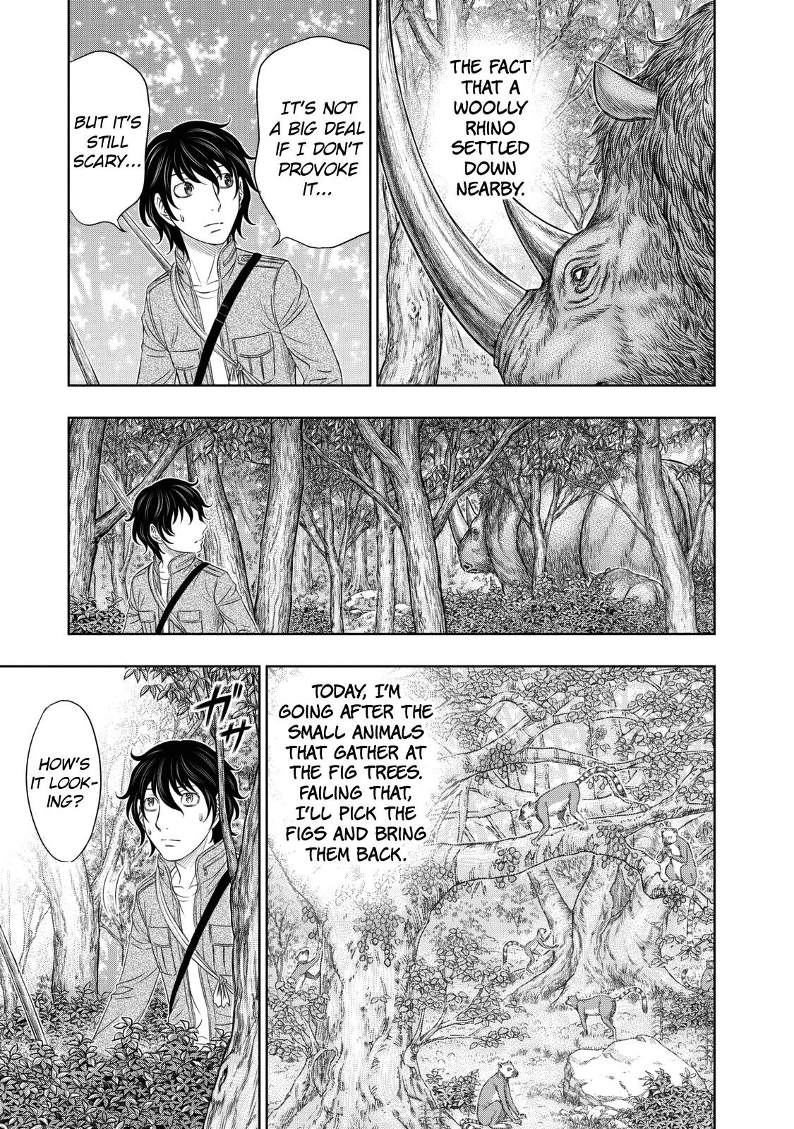 Sousei No Taiga Chapter 14 - Page 5 in English