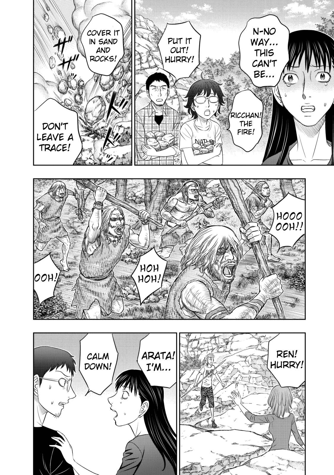 Sousei No Taiga Chapter 14 - Page 9 in English