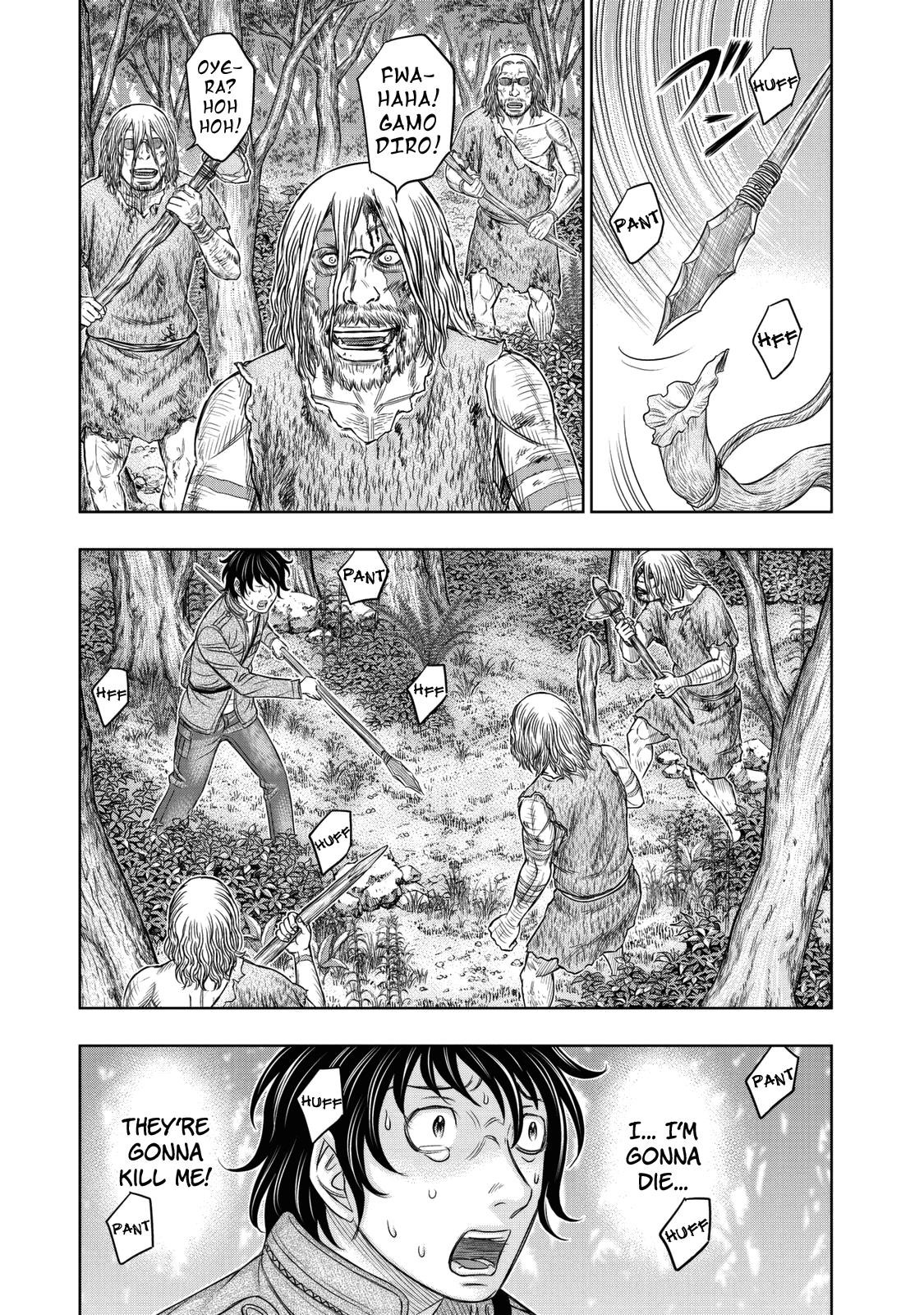Sousei No Taiga Chapter 15 - Page 16 in English