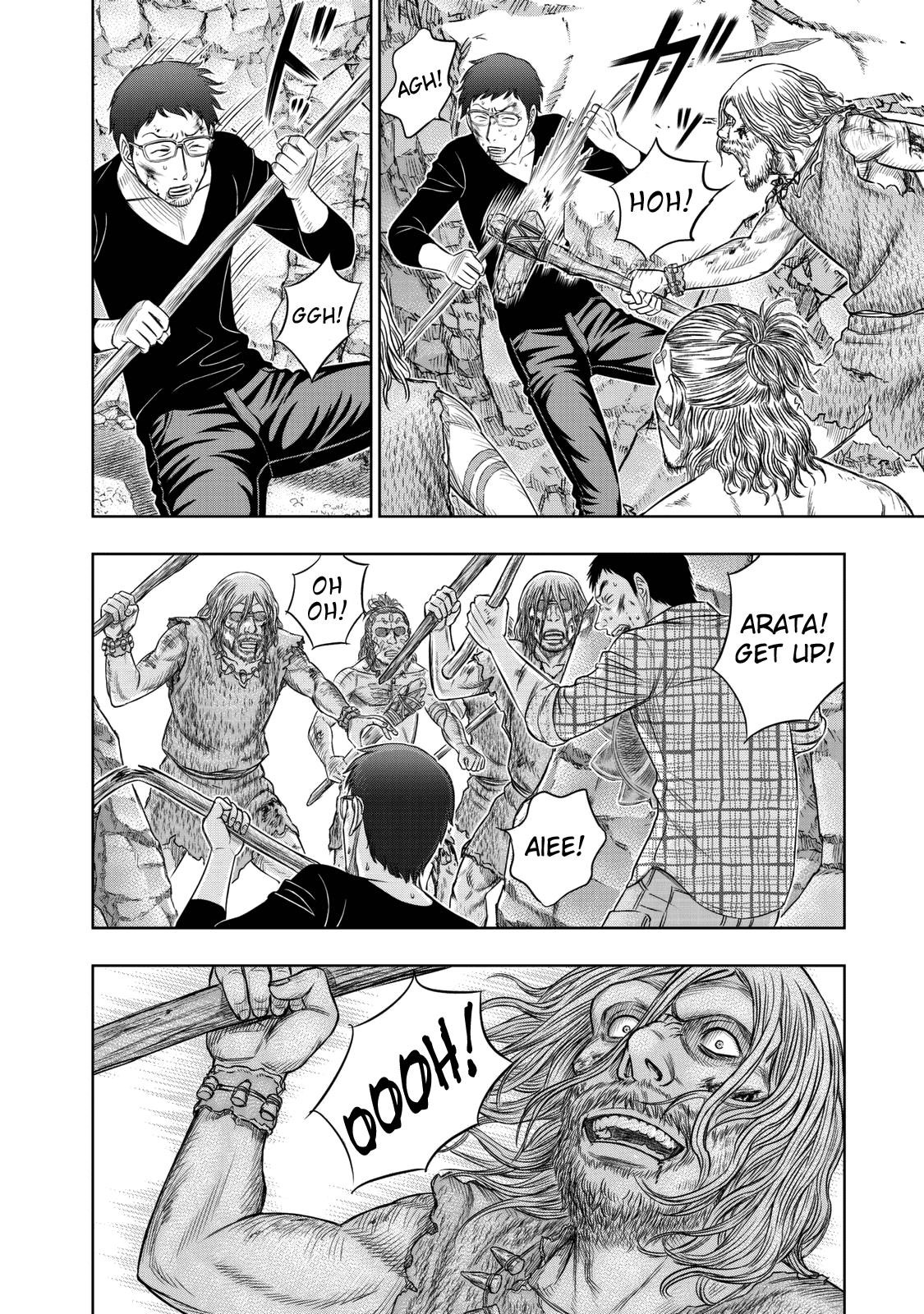 Sousei No Taiga Chapter 15 - Page 4 in English