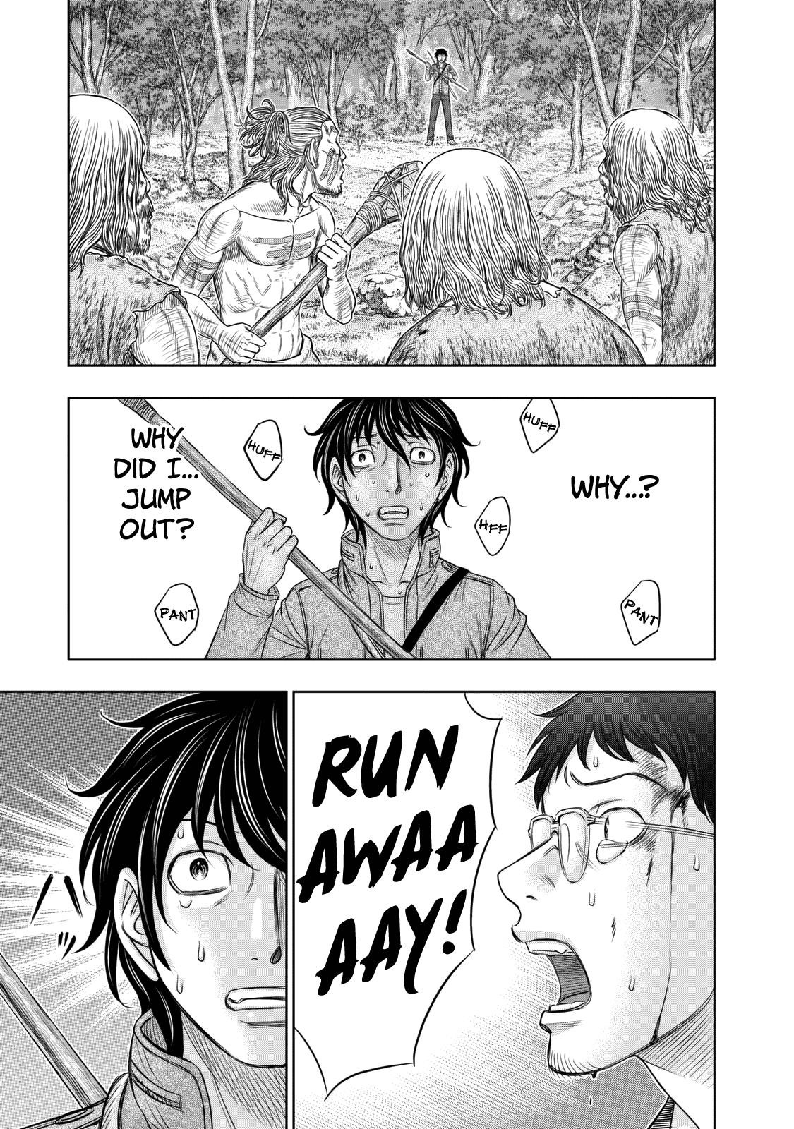 Sousei No Taiga Chapter 15 - Page 6 in English