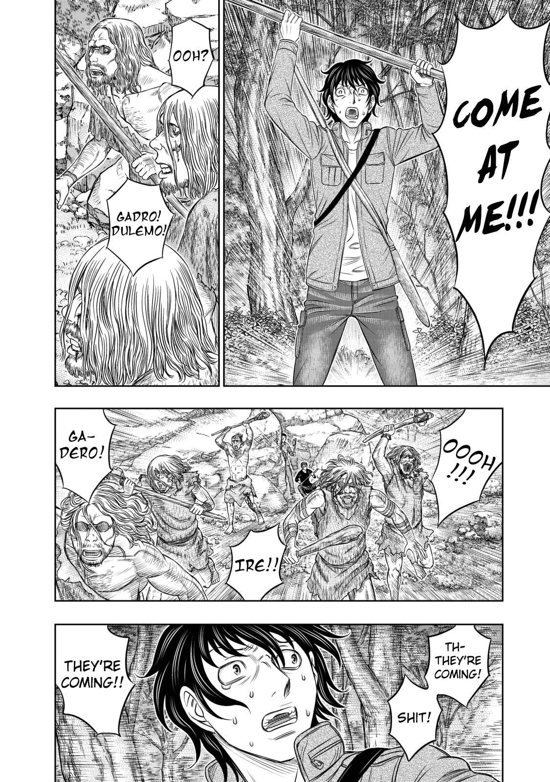 Sousei No Taiga Chapter 15 - Page 7 in English