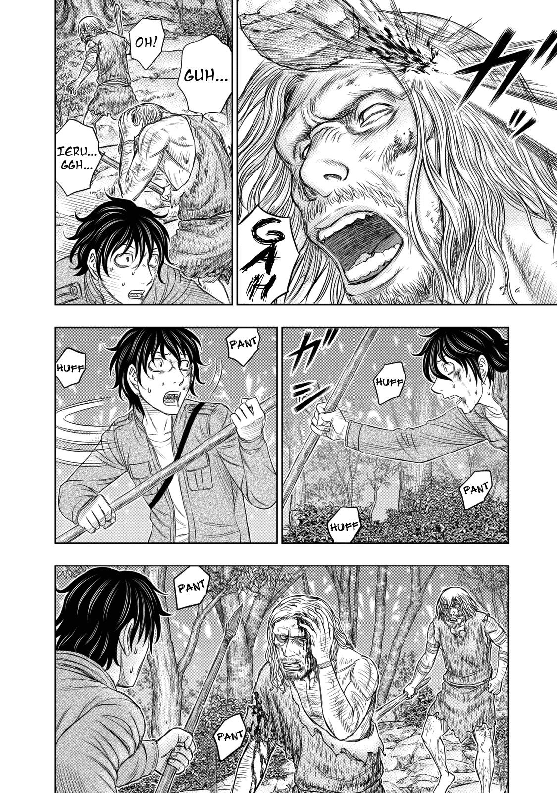 Sousei No Taiga Chapter 16 - Page 13 in English