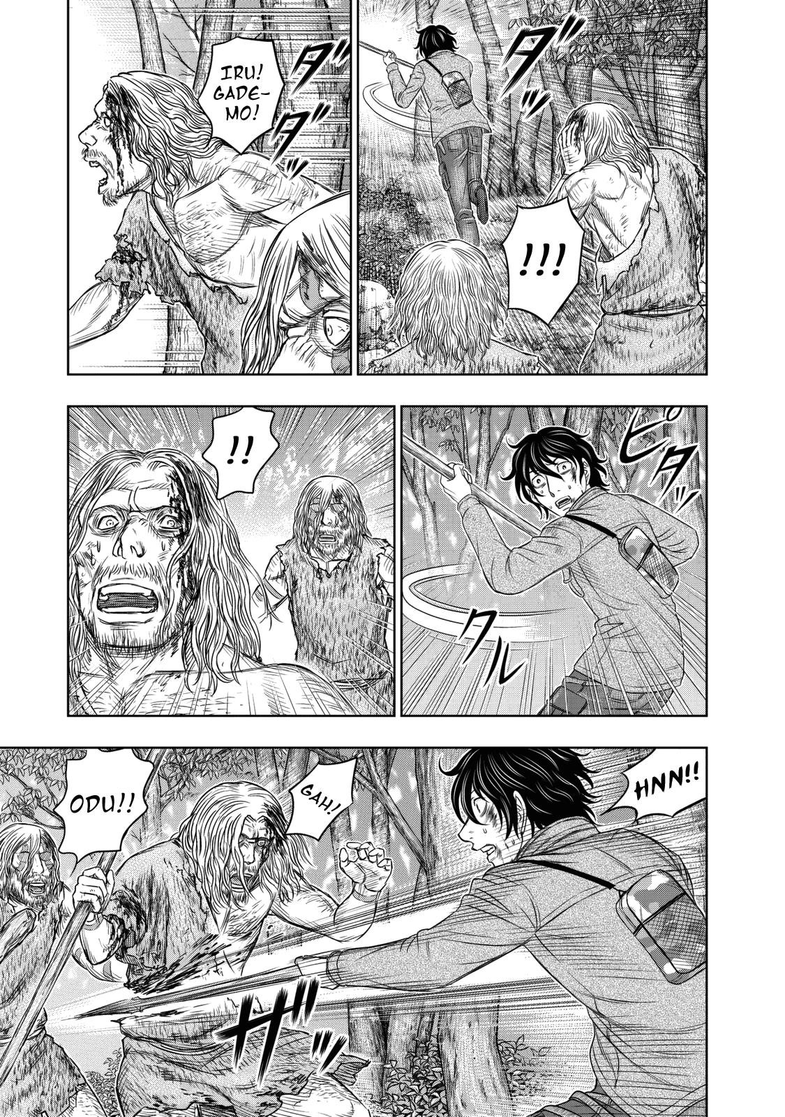 Sousei No Taiga Chapter 16 - Page 14 in English