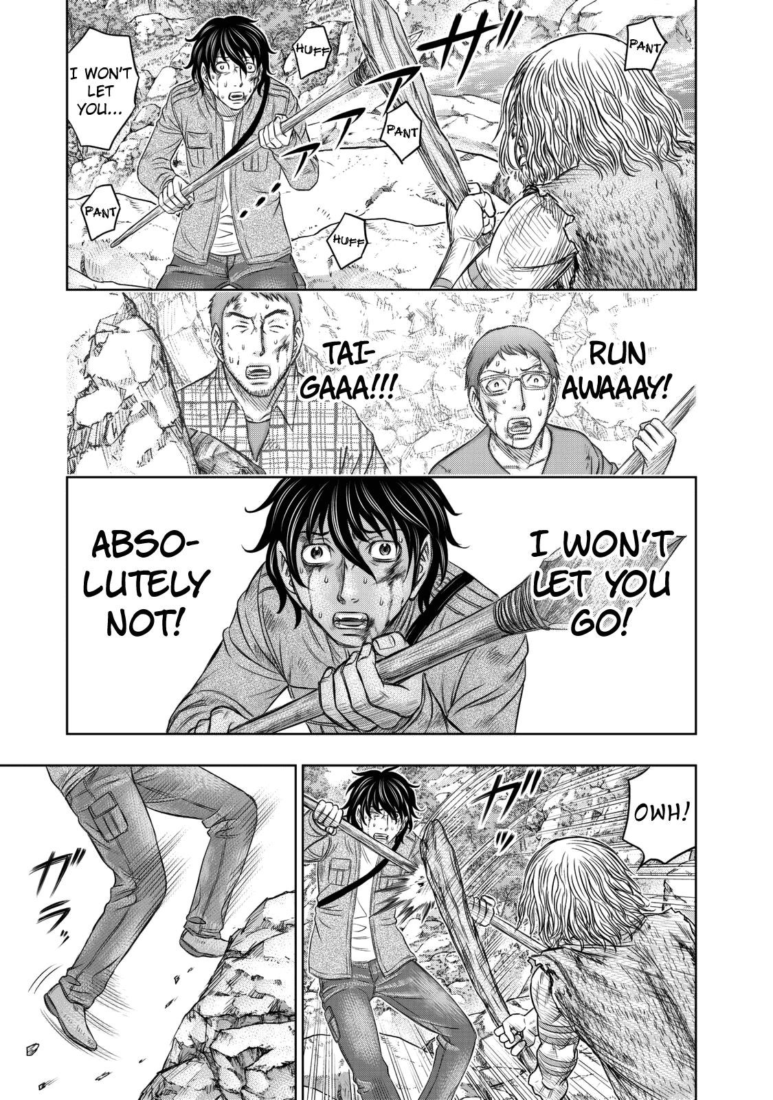Sousei No Taiga Chapter 16 - Page 16 in English
