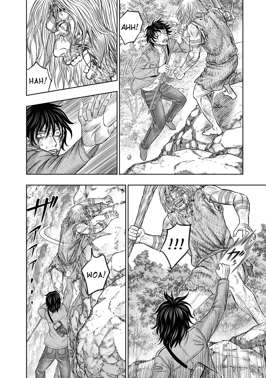 Sousei No Taiga Chapter 16 - Page 17 in English