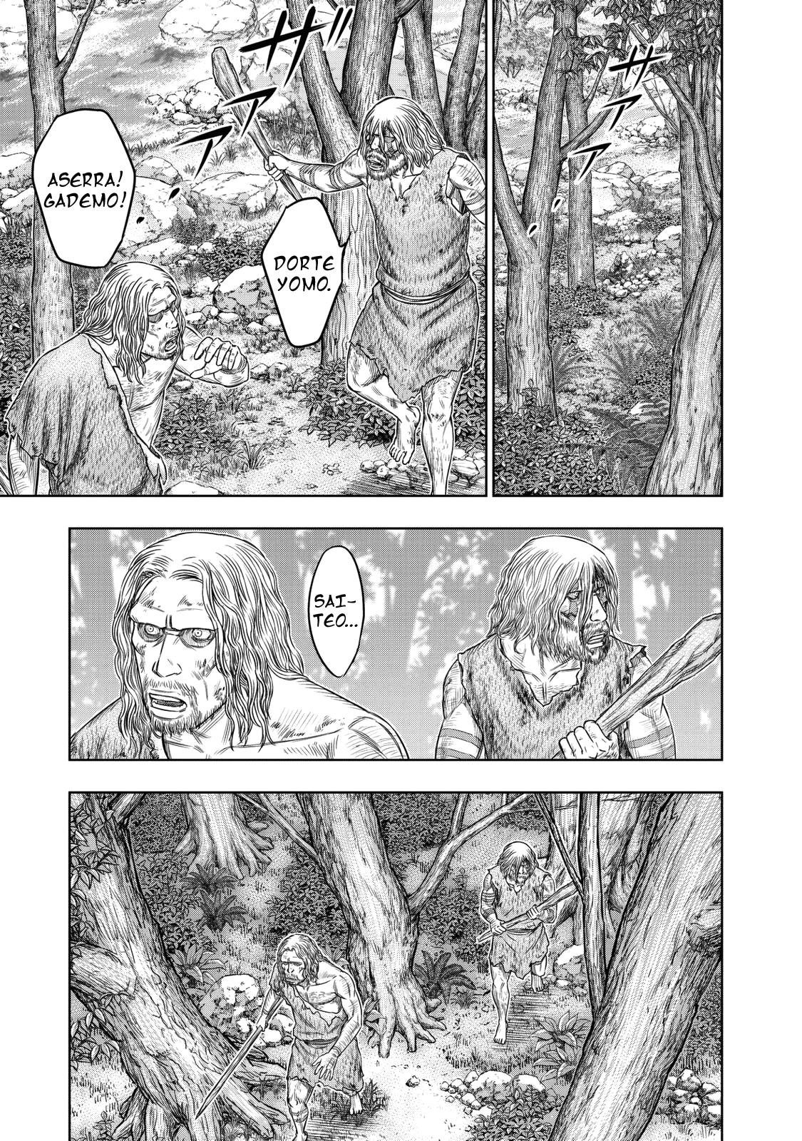Sousei No Taiga Chapter 16 - Page 8 in English