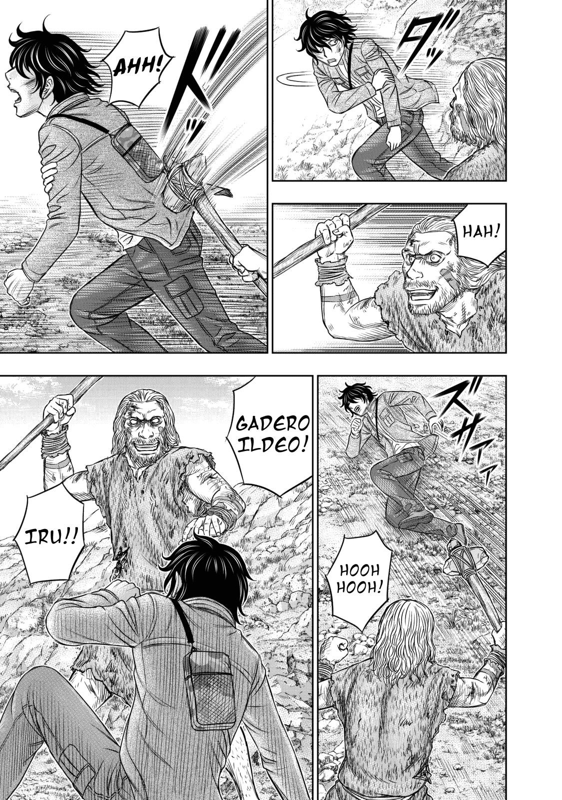 Sousei No Taiga Chapter 18 - Page 12 in English