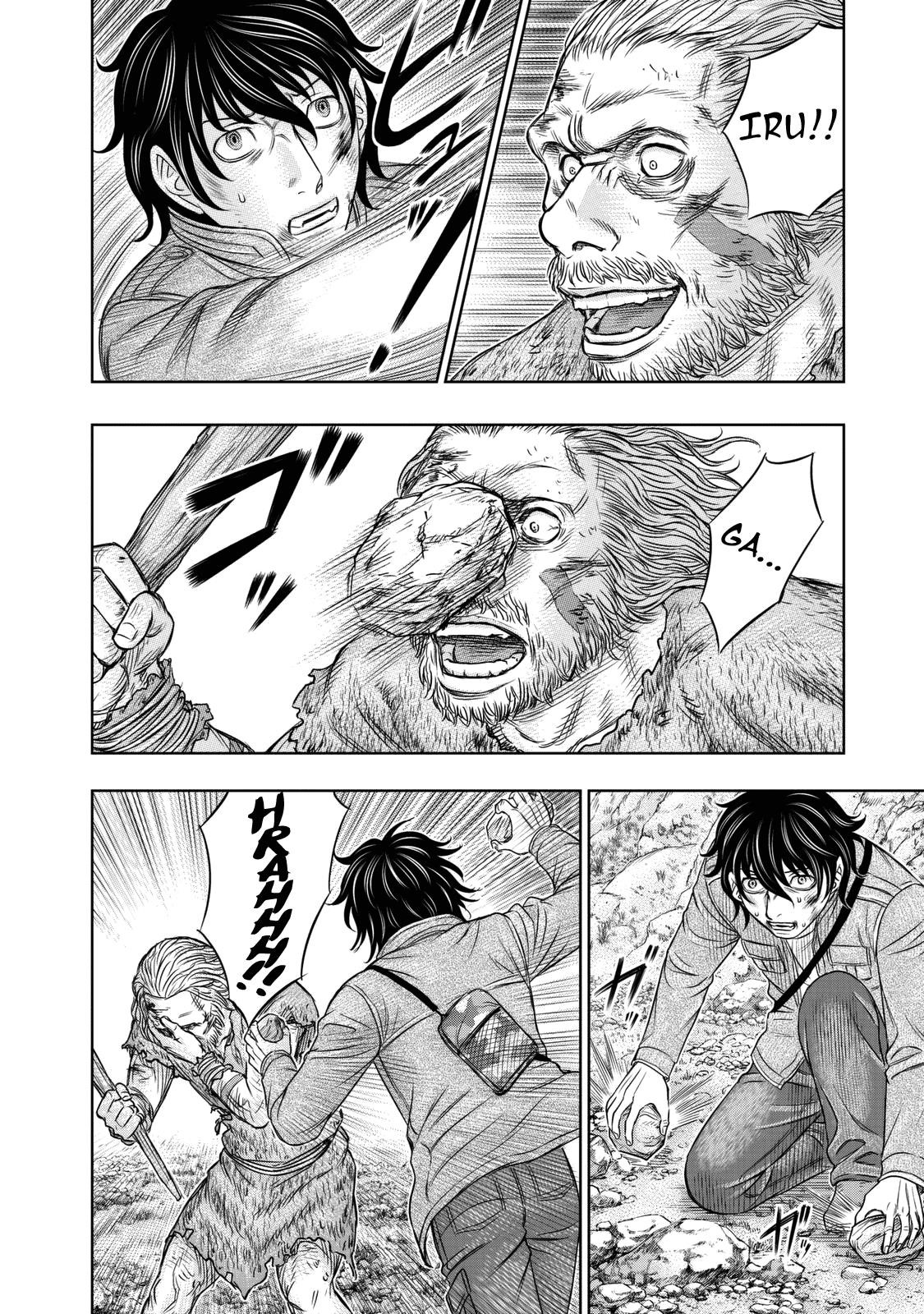 Sousei No Taiga Chapter 18 - Page 13 in English