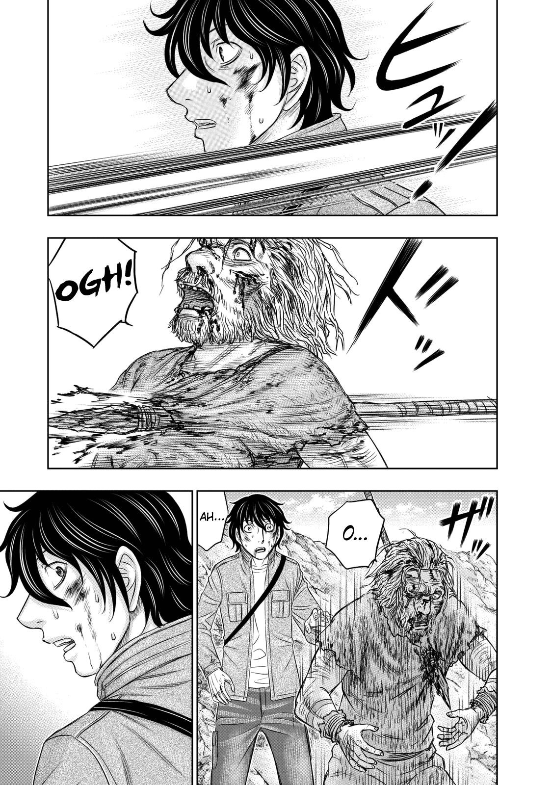Sousei No Taiga Chapter 18 - Page 16 in English