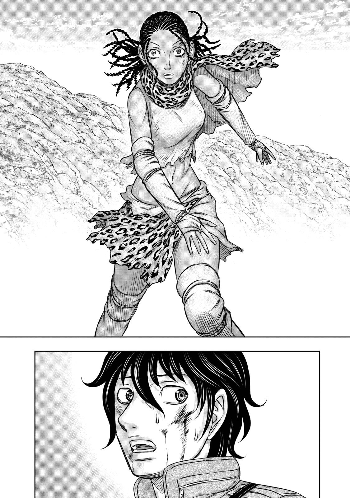 Sousei No Taiga Chapter 18 - Page 17 in English