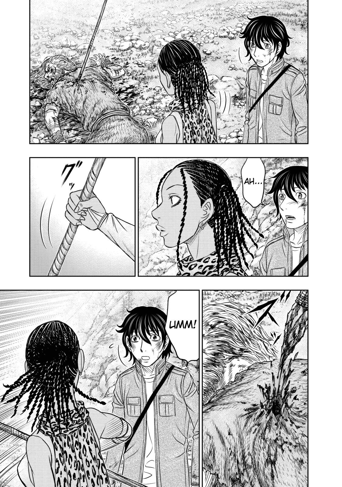 Sousei No Taiga Chapter 18 - Page 18 in English
