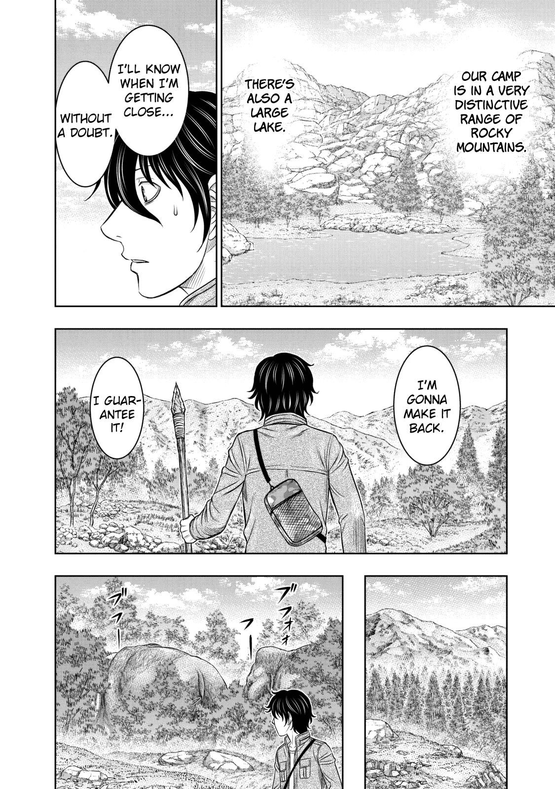 Sousei No Taiga Chapter 18 - Page 4 in English
