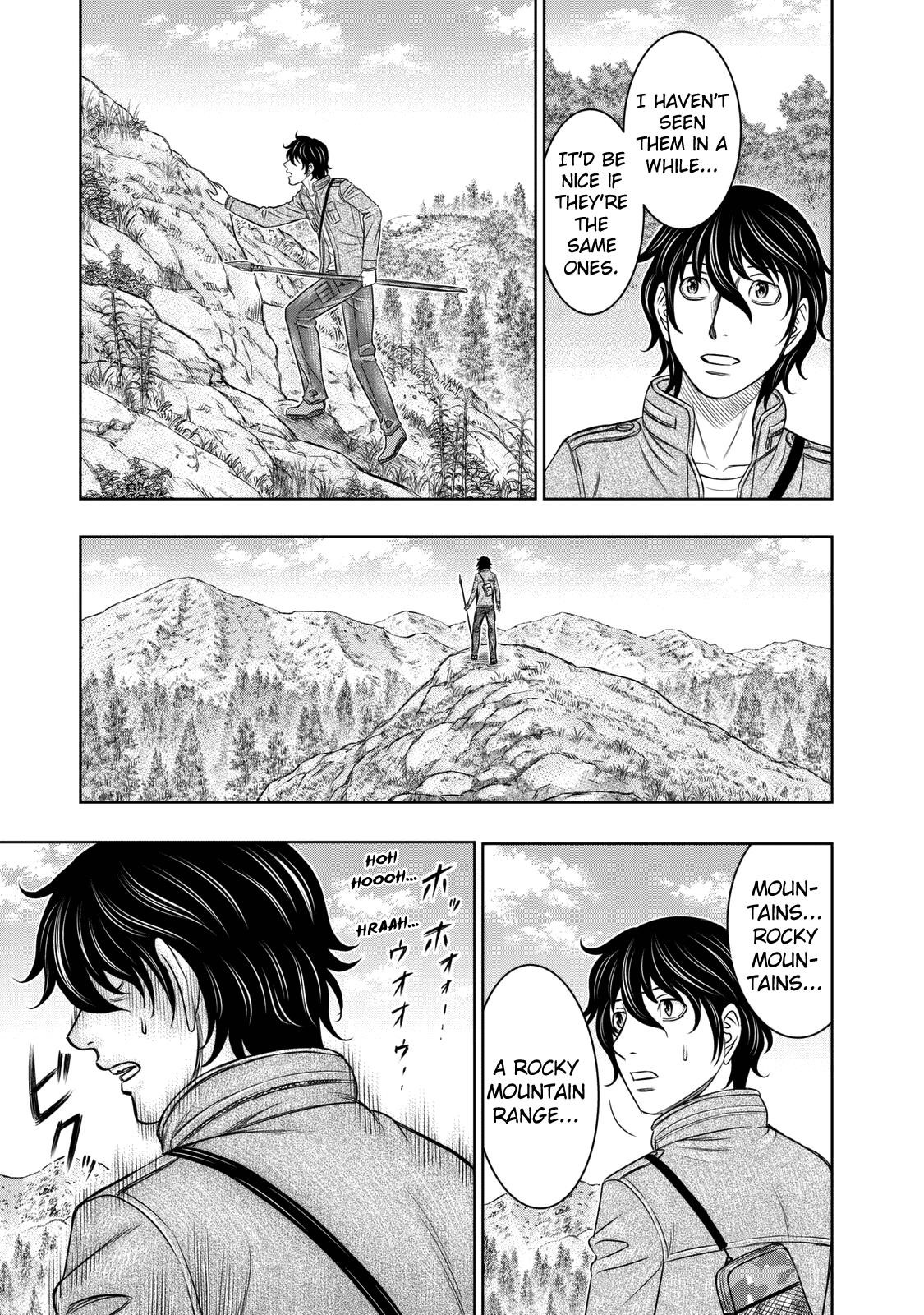 Sousei No Taiga Chapter 18 - Page 5 in English