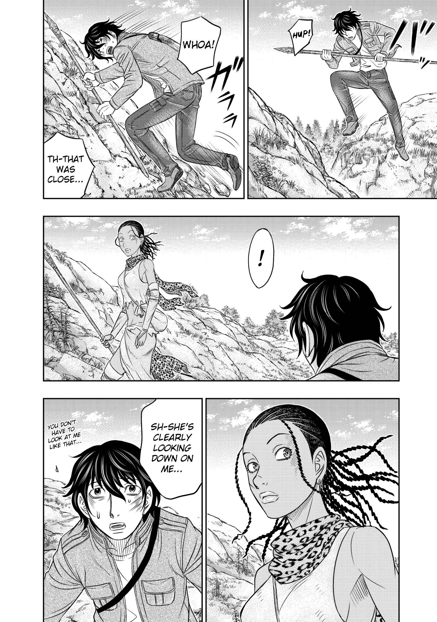Sousei No Taiga Chapter 19 - Page 15 in English