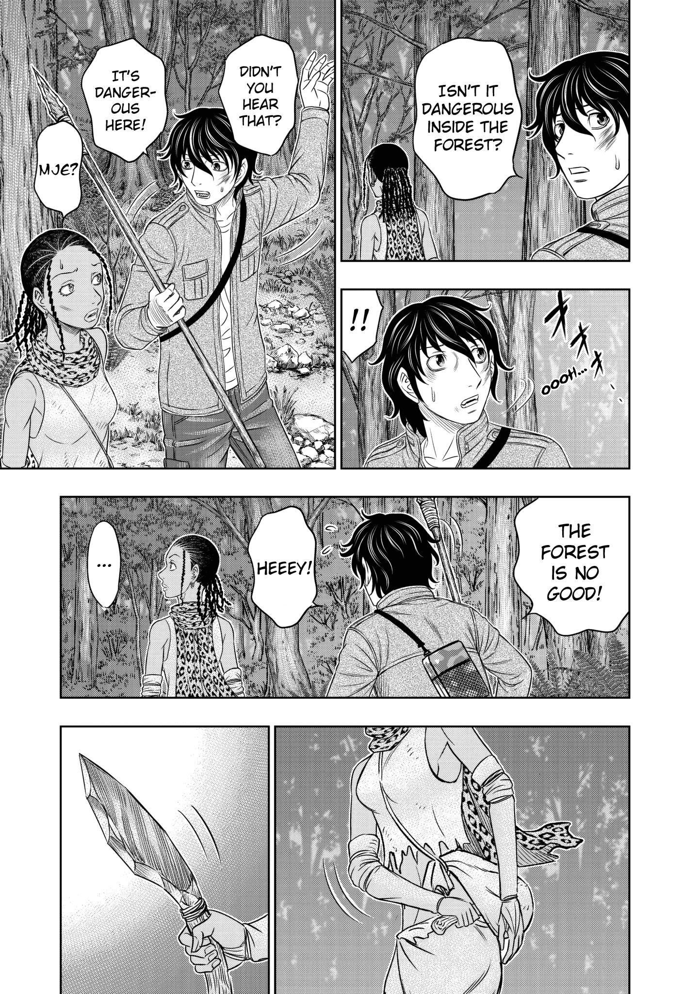 Sousei No Taiga Chapter 19 - Page 18 in English