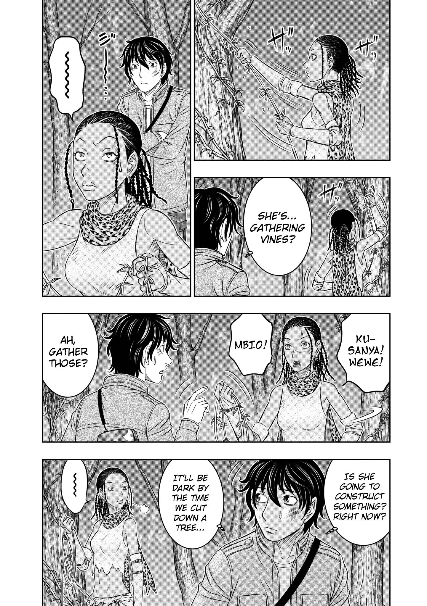 Sousei No Taiga Chapter 19 - Page 19 in English