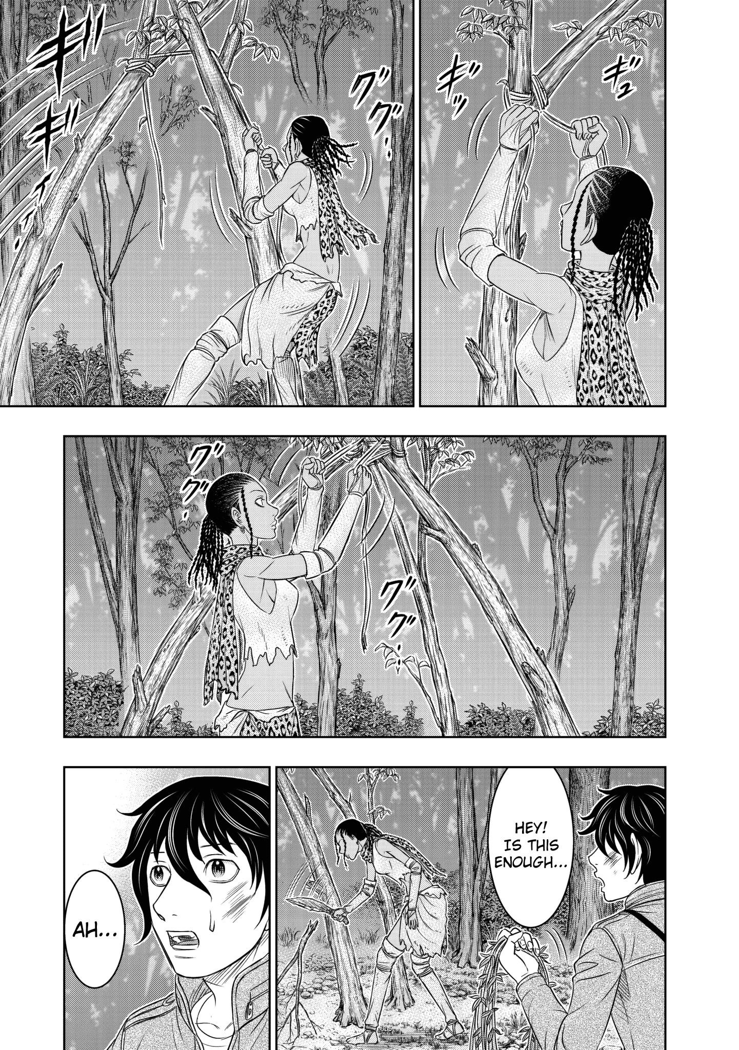 Sousei No Taiga Chapter 19 - Page 20 in English