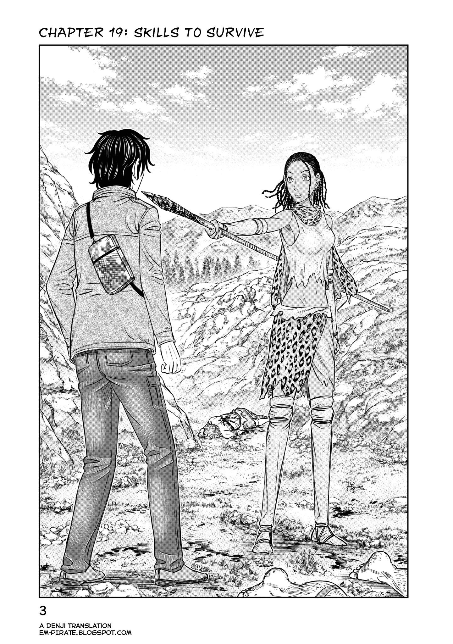 Sousei No Taiga Chapter 19 - Page 5 in English