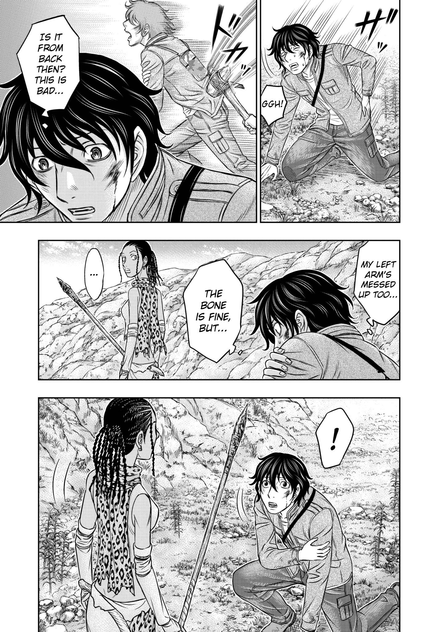 Sousei No Taiga Chapter 19 - Page 6 in English