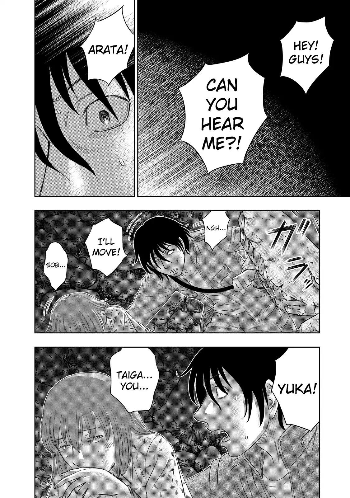 Sousei No Taiga Chapter 2 - Page 15 in English