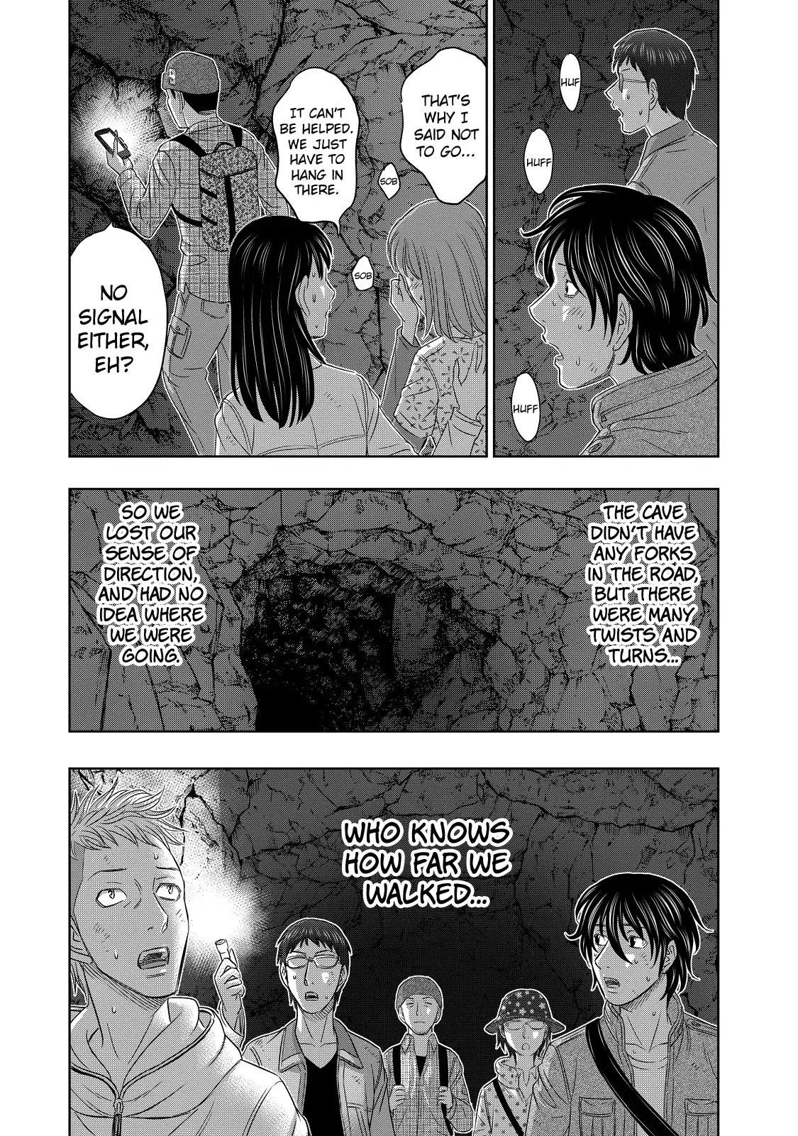 Sousei No Taiga Chapter 2 - Page 18 in English