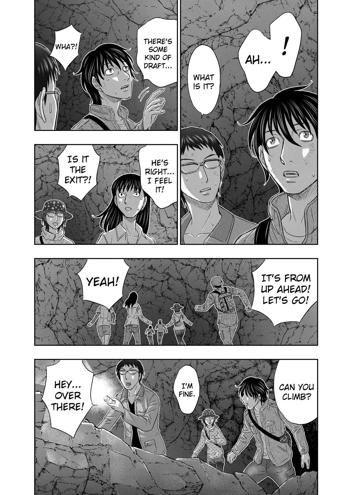 Sousei No Taiga Chapter 2 - Page 19 in English