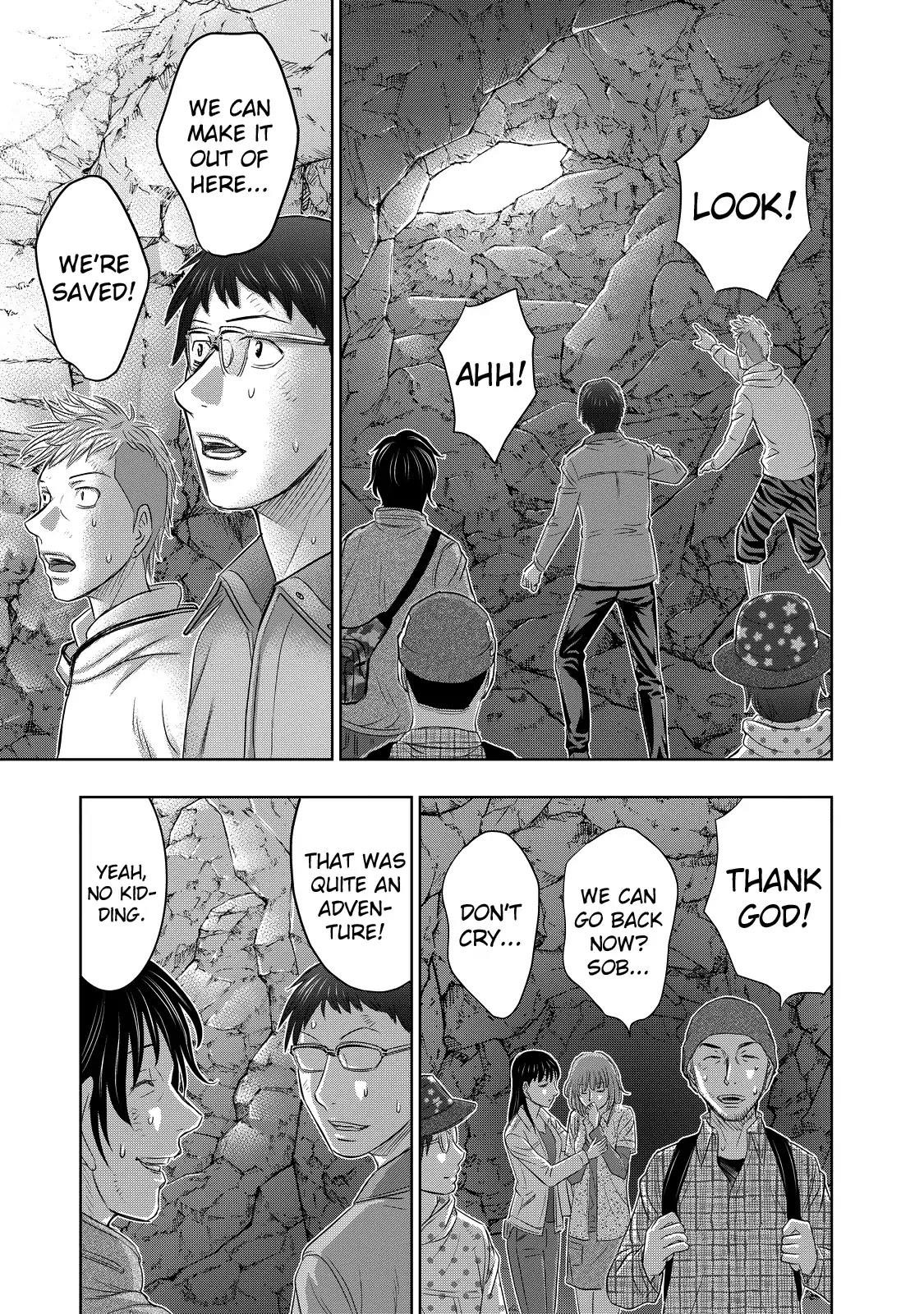 Sousei No Taiga Chapter 2 - Page 20 in English