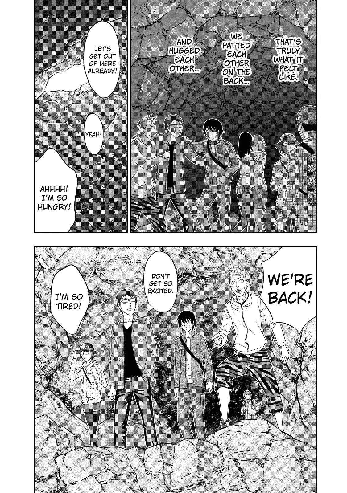 Sousei No Taiga Chapter 2 - Page 21 in English