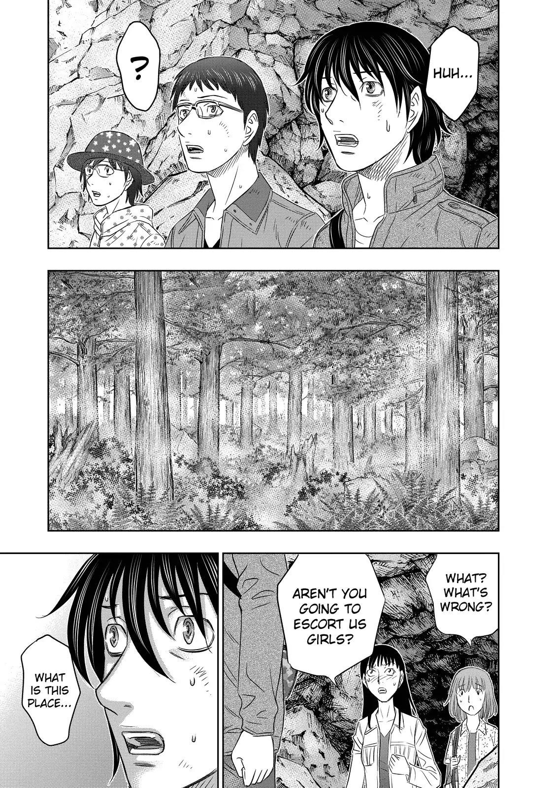 Sousei No Taiga Chapter 2 - Page 22 in English