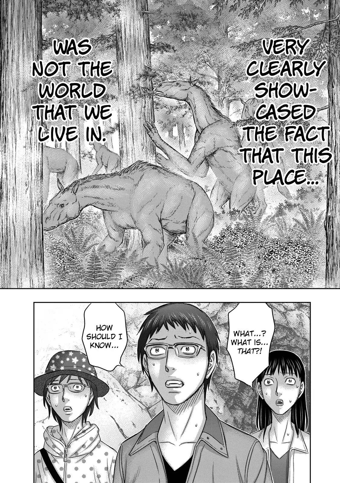 Sousei No Taiga Chapter 2 - Page 27 in English