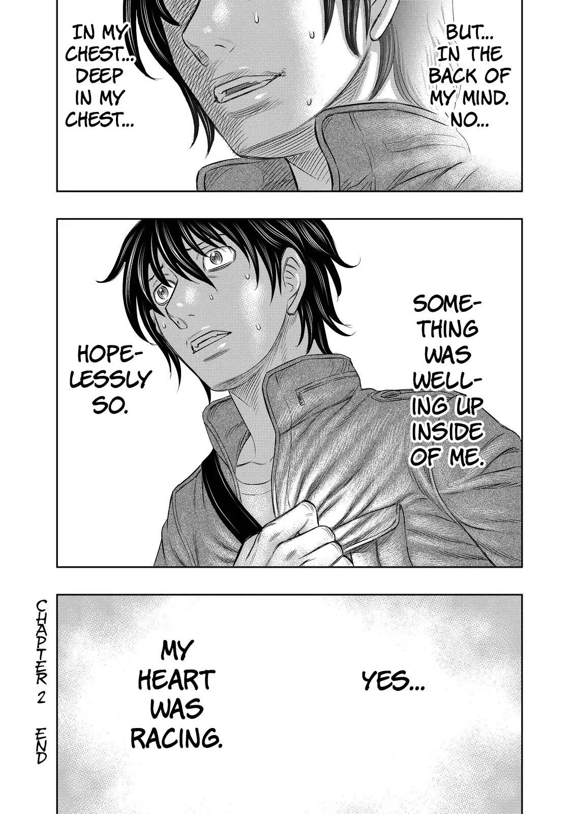 Sousei No Taiga Chapter 2 - Page 29 in English
