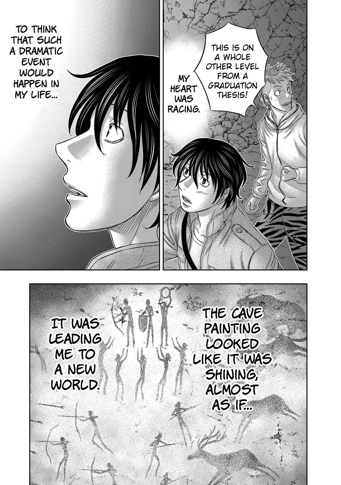 Sousei No Taiga Chapter 2 - Page 3 in English