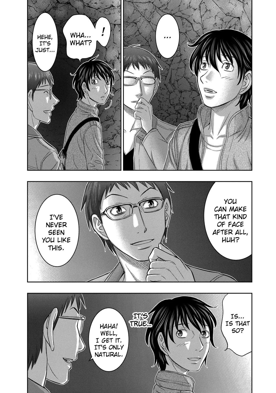 Sousei No Taiga Chapter 2 - Page 4 in English