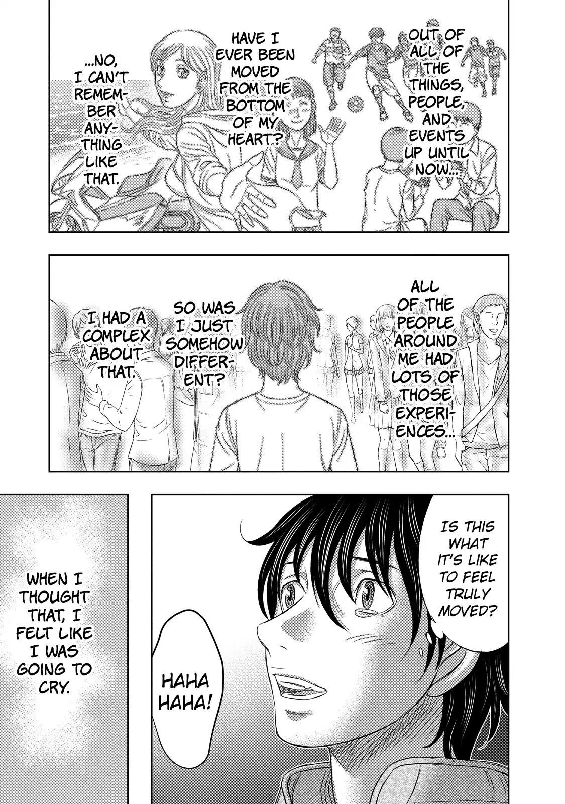 Sousei No Taiga Chapter 2 - Page 5 in English