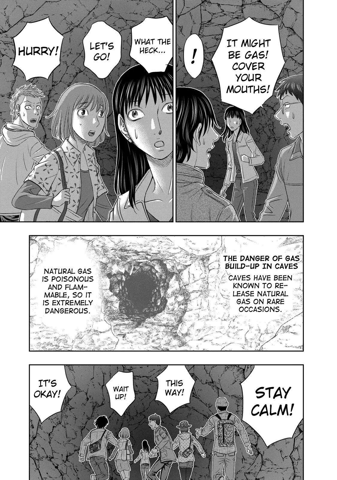 Sousei No Taiga Chapter 2 - Page 6 in English