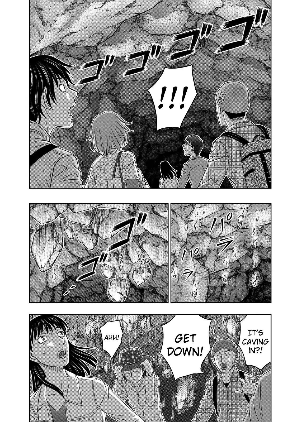Sousei No Taiga Chapter 2 - Page 7 in English