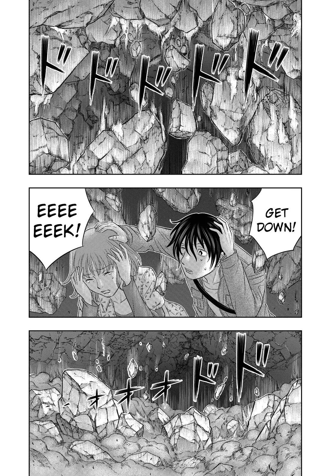 Sousei No Taiga Chapter 2 - Page 8 in English