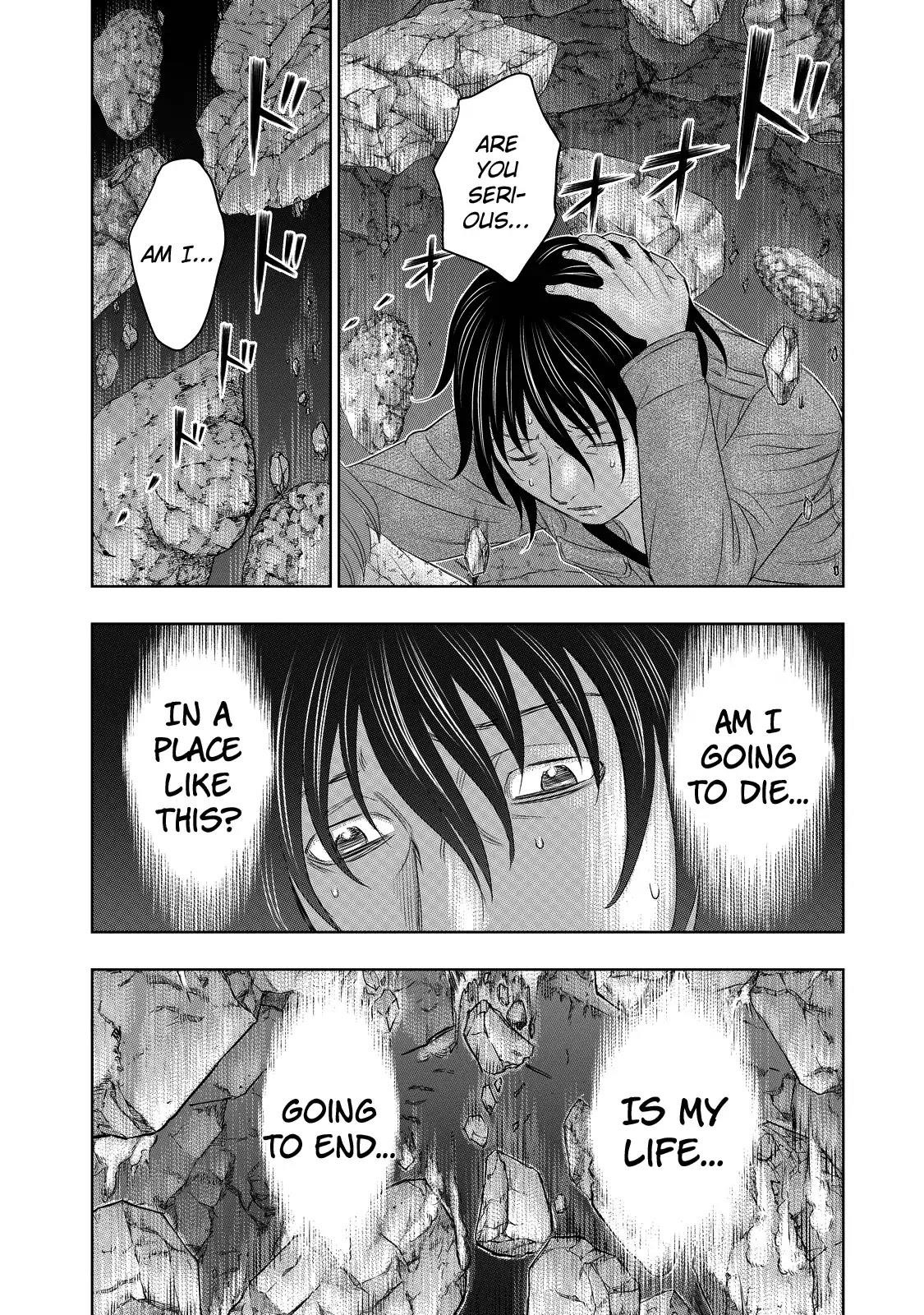 Sousei No Taiga Chapter 2 - Page 9 in English