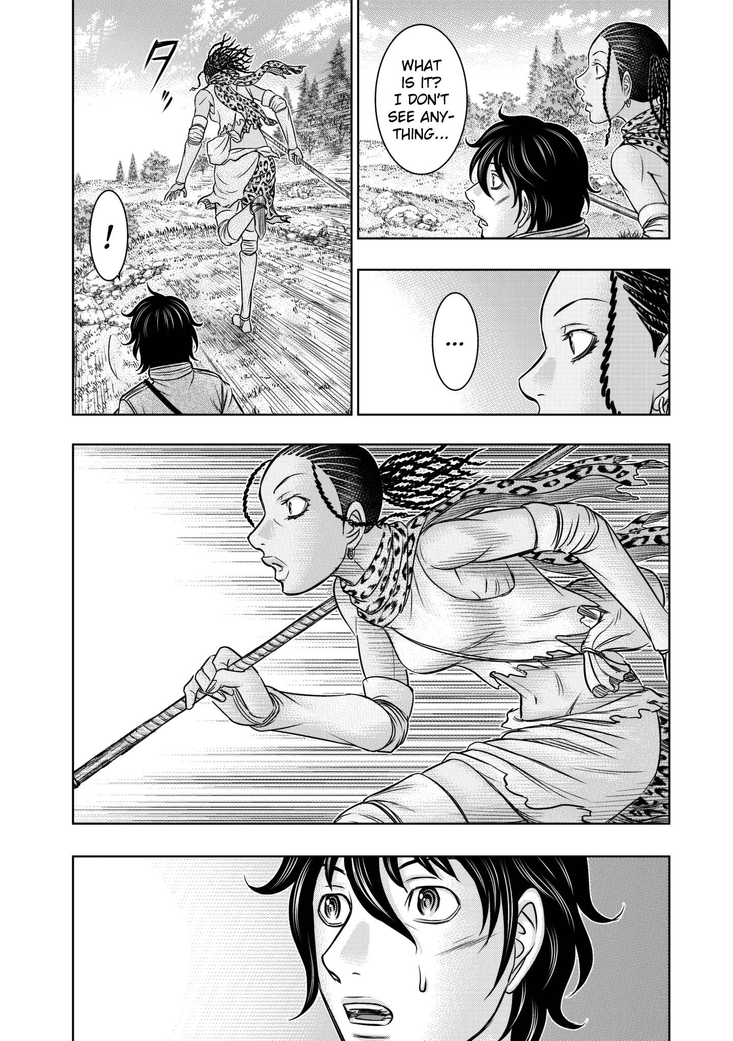 Sousei No Taiga Chapter 20 - Page 11 in English