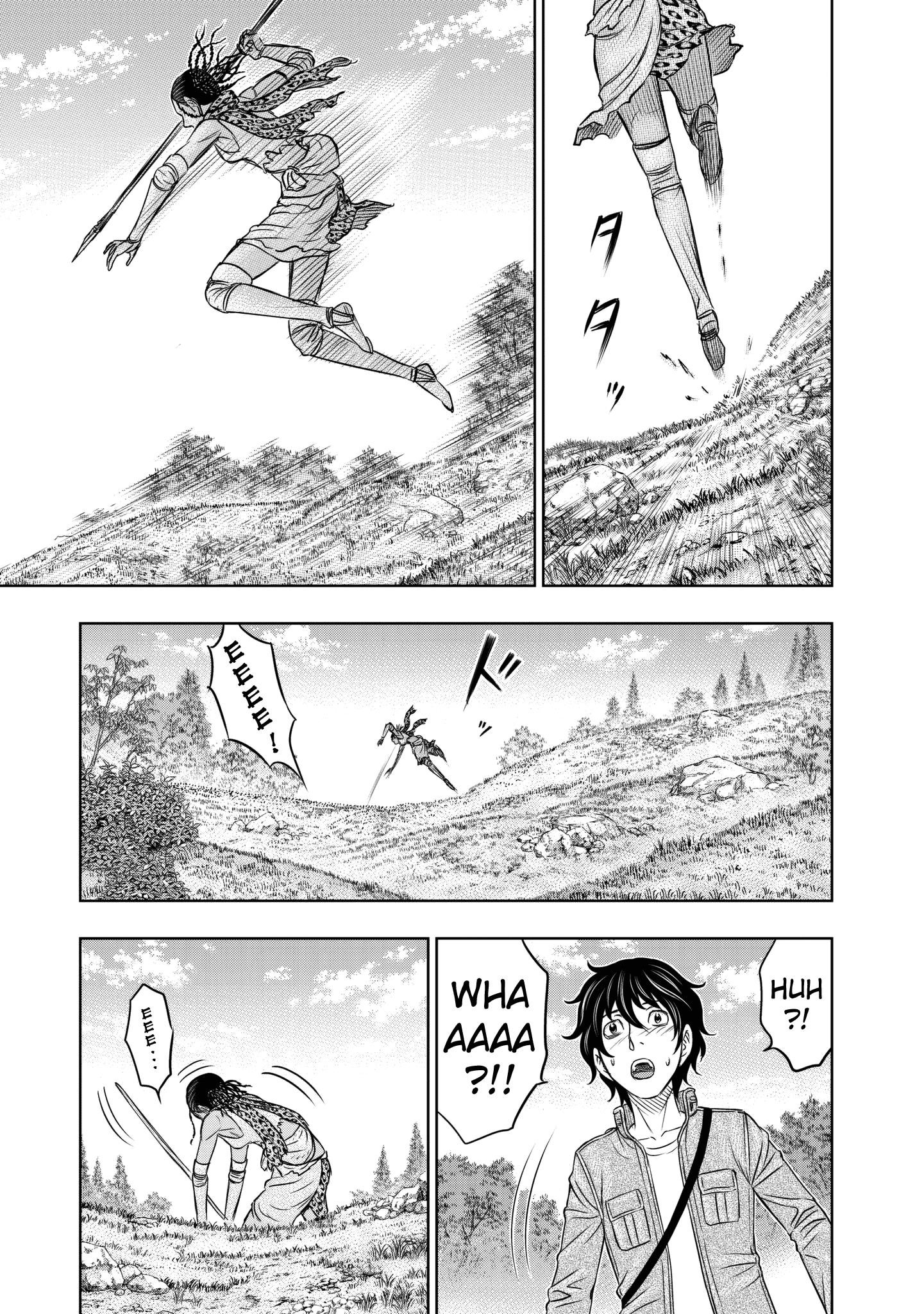 Sousei No Taiga Chapter 20 - Page 12 in English