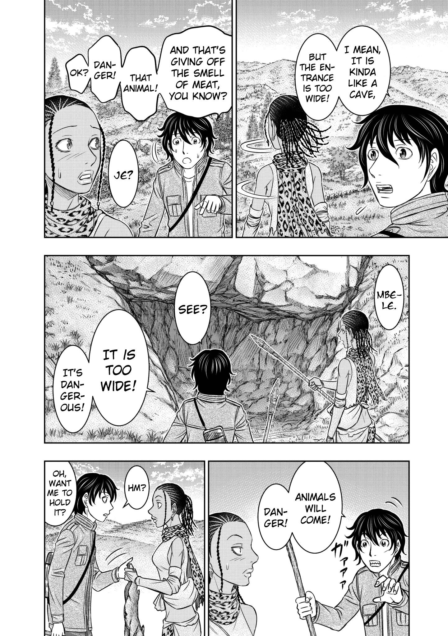 Sousei No Taiga Chapter 20 - Page 15 in English