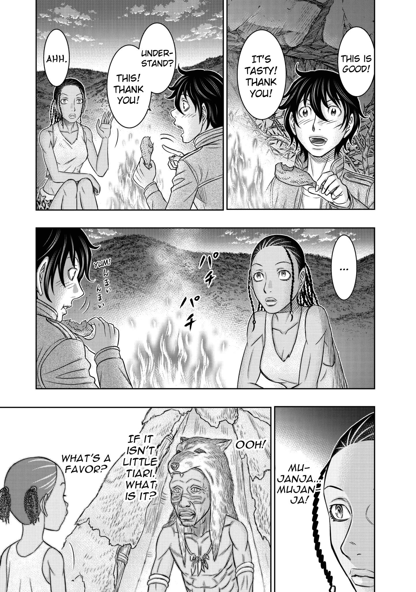 Sousei No Taiga Chapter 20 - Page 18 in English