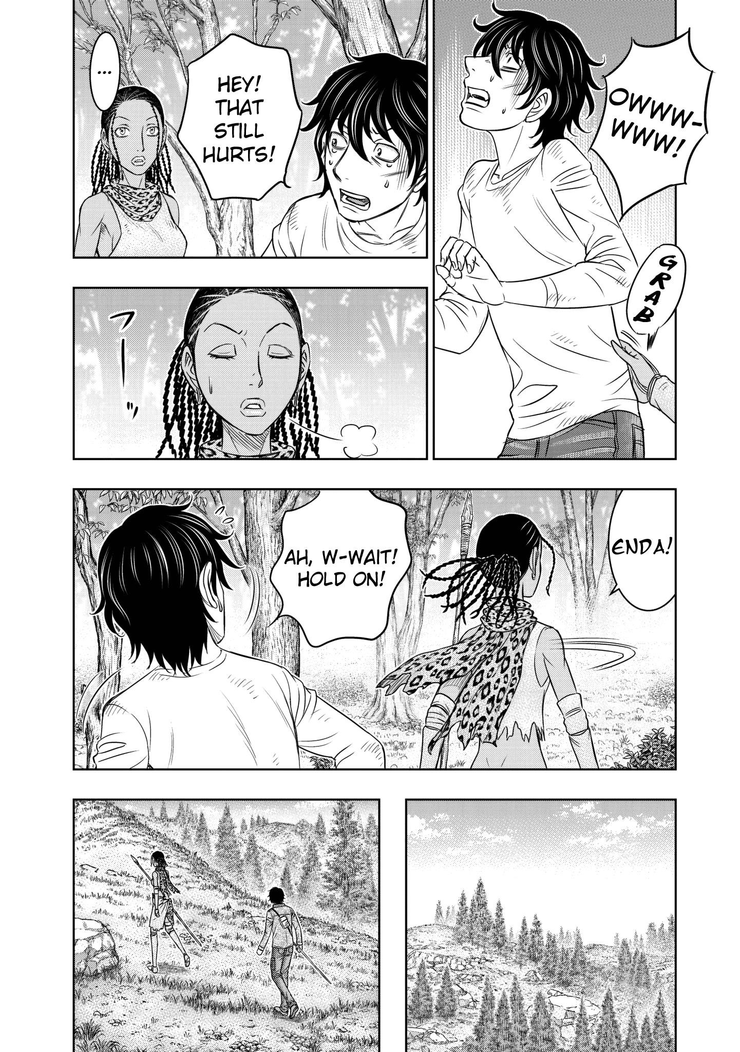 Sousei No Taiga Chapter 20 - Page 4 in English