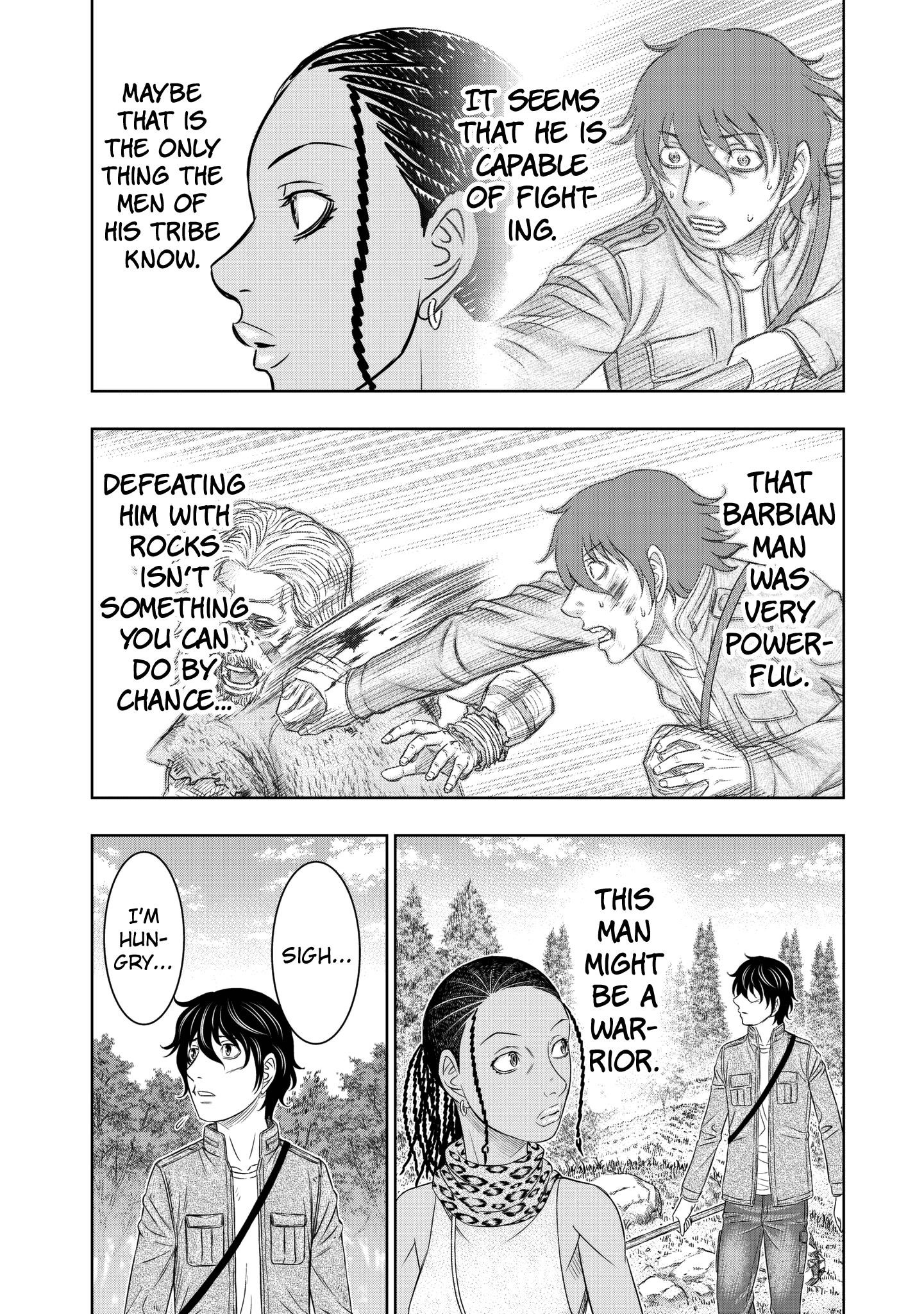 Sousei No Taiga Chapter 20 - Page 7 in English