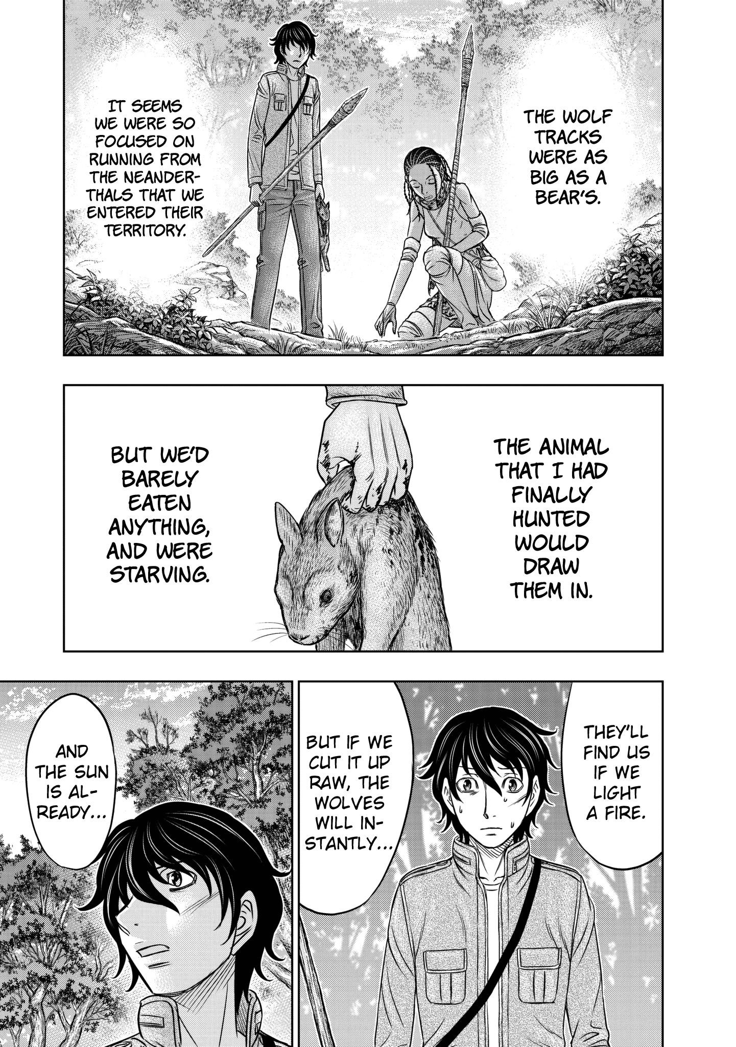 Sousei No Taiga Chapter 21 - Page 10 in English