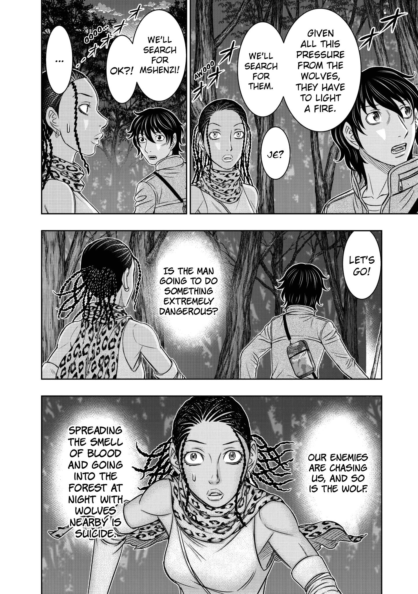 Sousei No Taiga Chapter 21 - Page 15 in English
