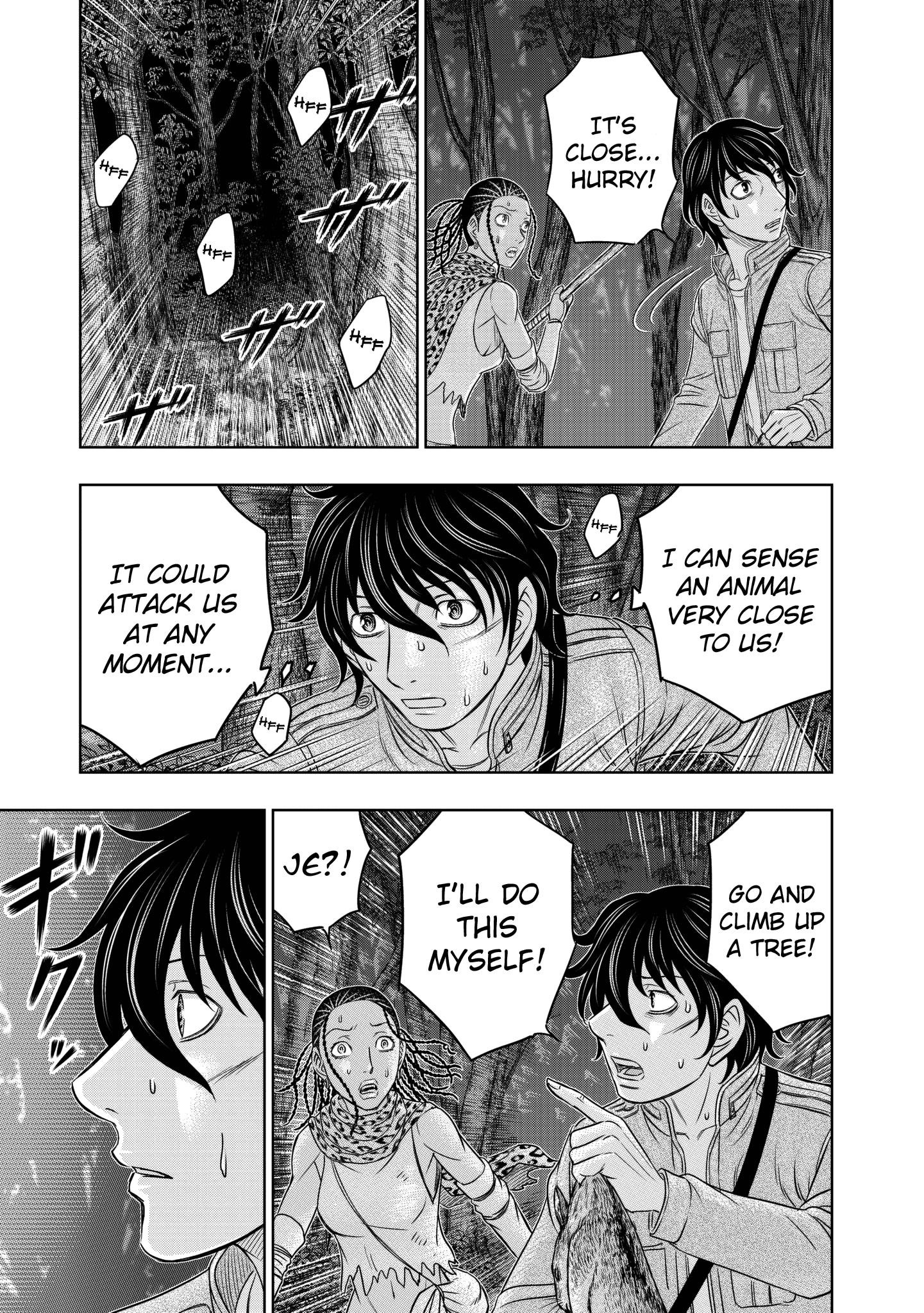 Sousei No Taiga Chapter 21 - Page 18 in English